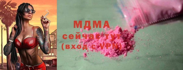 прущая мука Алзамай