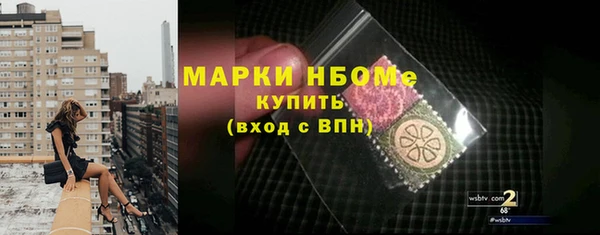 ГАЛЛЮЦИНОГЕННЫЕ ГРИБЫ Алексеевка