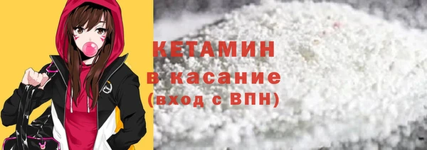 гидропоника Арсеньев