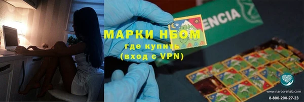 гидропоника Арсеньев