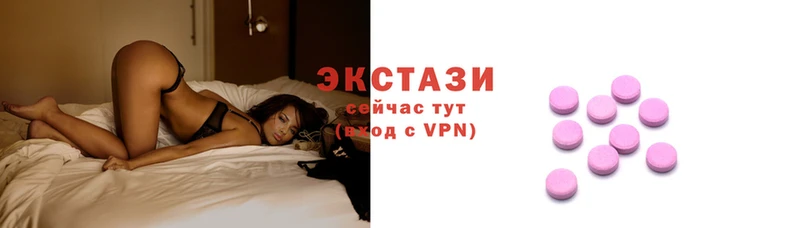соль курить ск Армянск