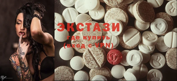 тгк Алексин