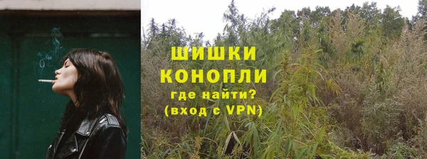 гашишное масло Аркадак