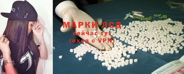 тгк Алексин