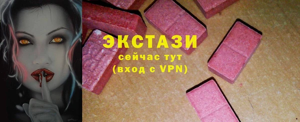 гашишное масло Аркадак