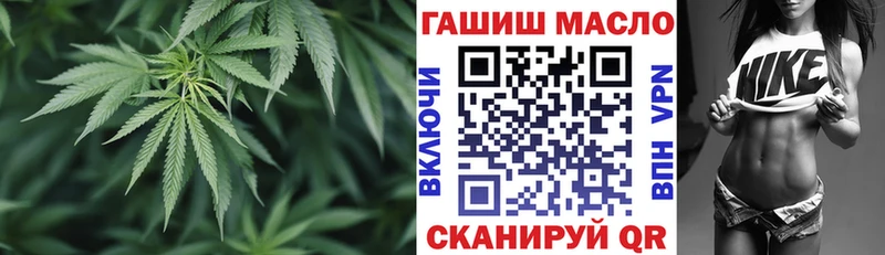 ТГК Wax  Волхов 